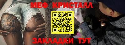 дмт Канаш