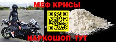 дмт Канаш