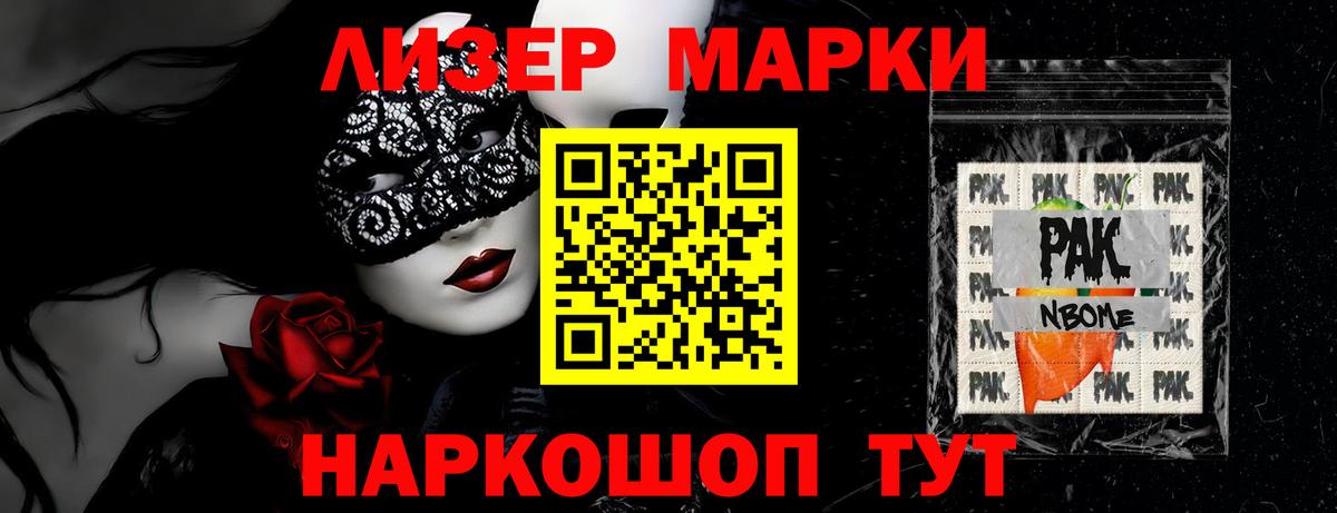 LSD-25 экстази кислота  Вход с VPN  Саяногорск  Лсд 25 экстази  Лсд 25 экстази кислота 